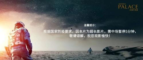 在线观看国产大片