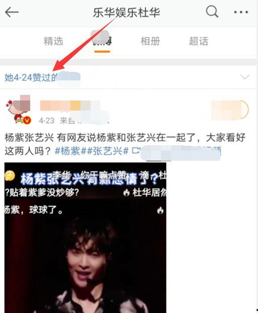 娱乐解说吃瓜视频在线观看