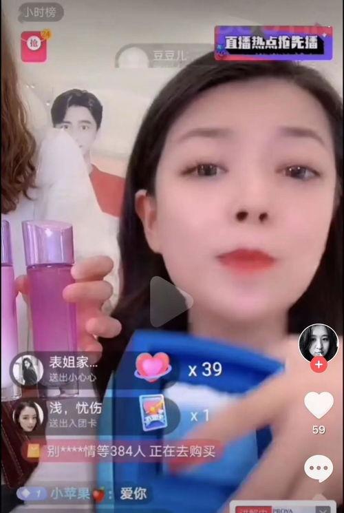 一姐娱乐瓜瓜吃瓜视频