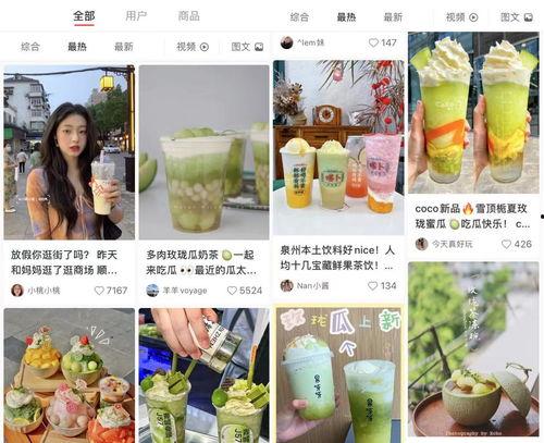 娱乐吃瓜场地图片大全集,一场场吃瓜盛宴背后的场地大揭秘